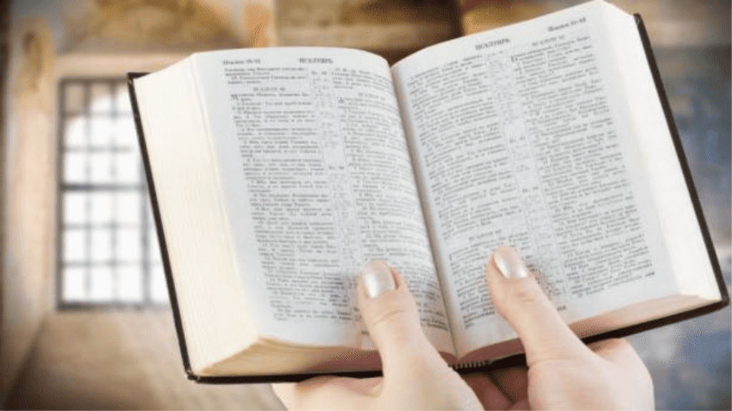 Cómo se debe leer la Biblia